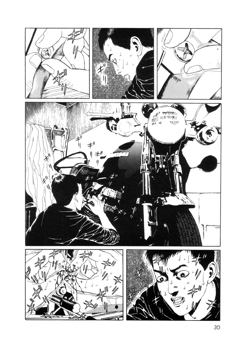 Paranoia Star Chapter 1.9 page 29 - Chapter 1-9 : Paranoia Star [End]
