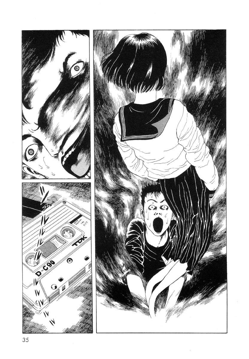 Paranoia Star Chapter 1.9 page 34 - Chapter 1-9 : Paranoia Star [End]
