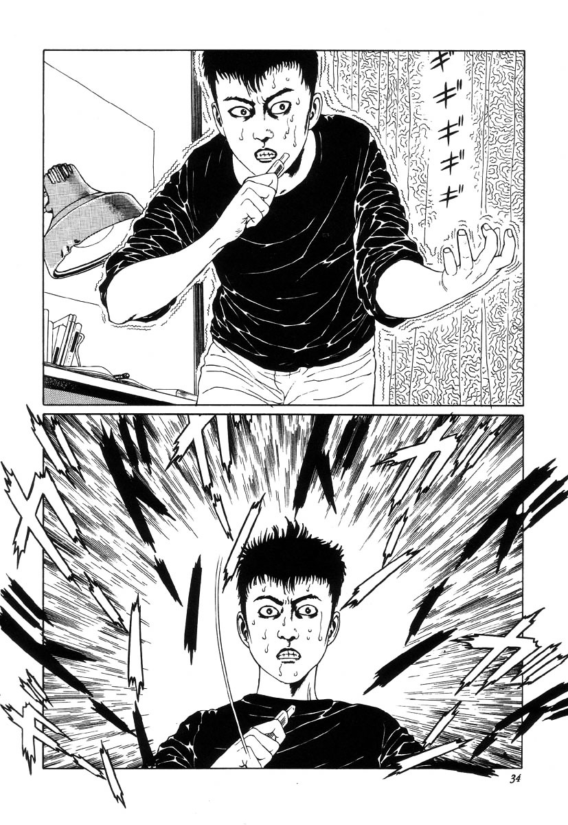 Paranoia Star Chapter 1.9 page 46 - Chapter 1-9 : Paranoia Star [End]
