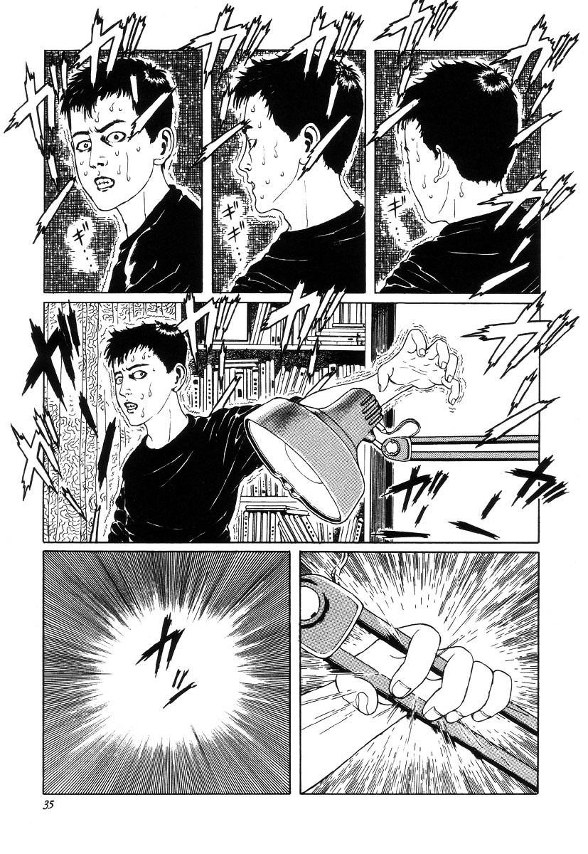 Paranoia Star Chapter 1.9 page 47 - Chapter 1-9 : Paranoia Star [End]
