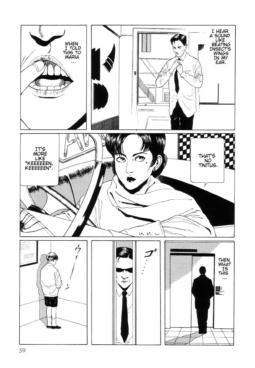 Paranoia Star Chapter 1.9 page 56 - Chapter 1-9 : Paranoia Star [End]