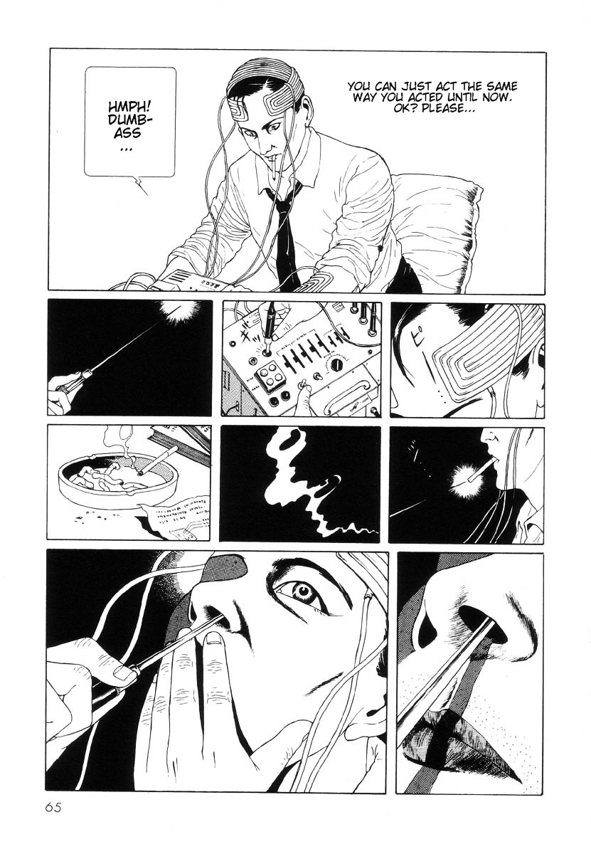 Paranoia Star Chapter 1.9 page 62 - Chapter 1-9 : Paranoia Star [End]