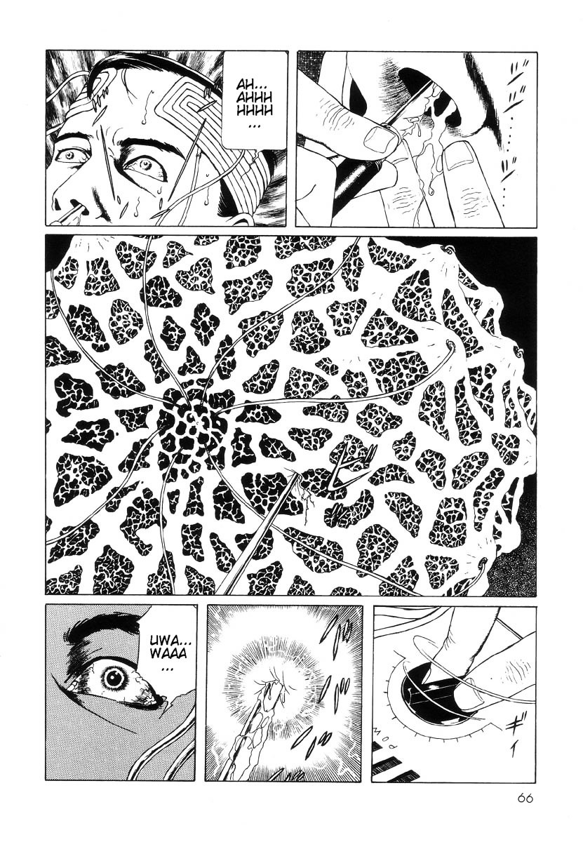 Paranoia Star Chapter 1.9 page 63 - Chapter 1-9 : Paranoia Star [End]