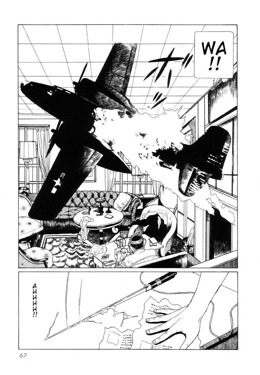 Paranoia Star Chapter 1.9 page 64 - Chapter 1-9 : Paranoia Star [End]