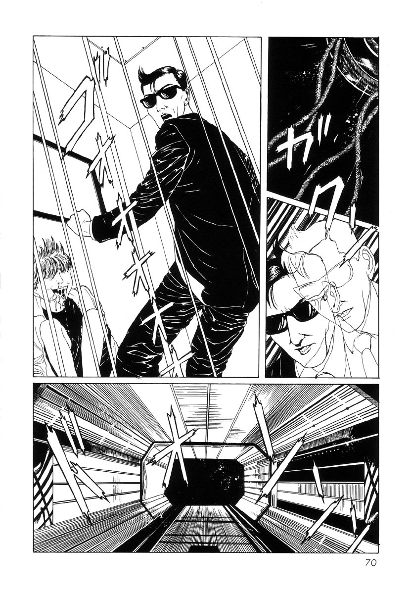 Paranoia Star Chapter 1.9 page 67 - Chapter 1-9 : Paranoia Star [End]