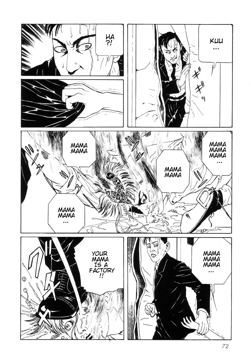Paranoia Star Chapter 1.9 page 69 - Chapter 1-9 : Paranoia Star [End]