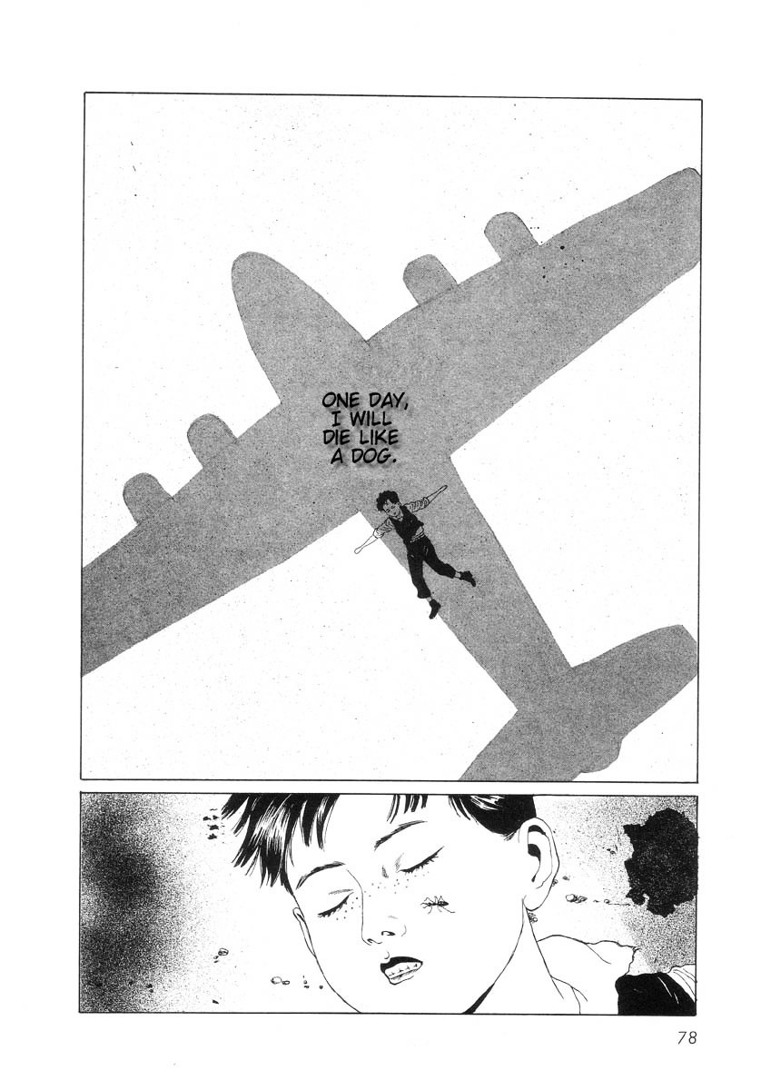Paranoia Star Chapter 1.9 page 75 - Chapter 1-9 : Paranoia Star [End]