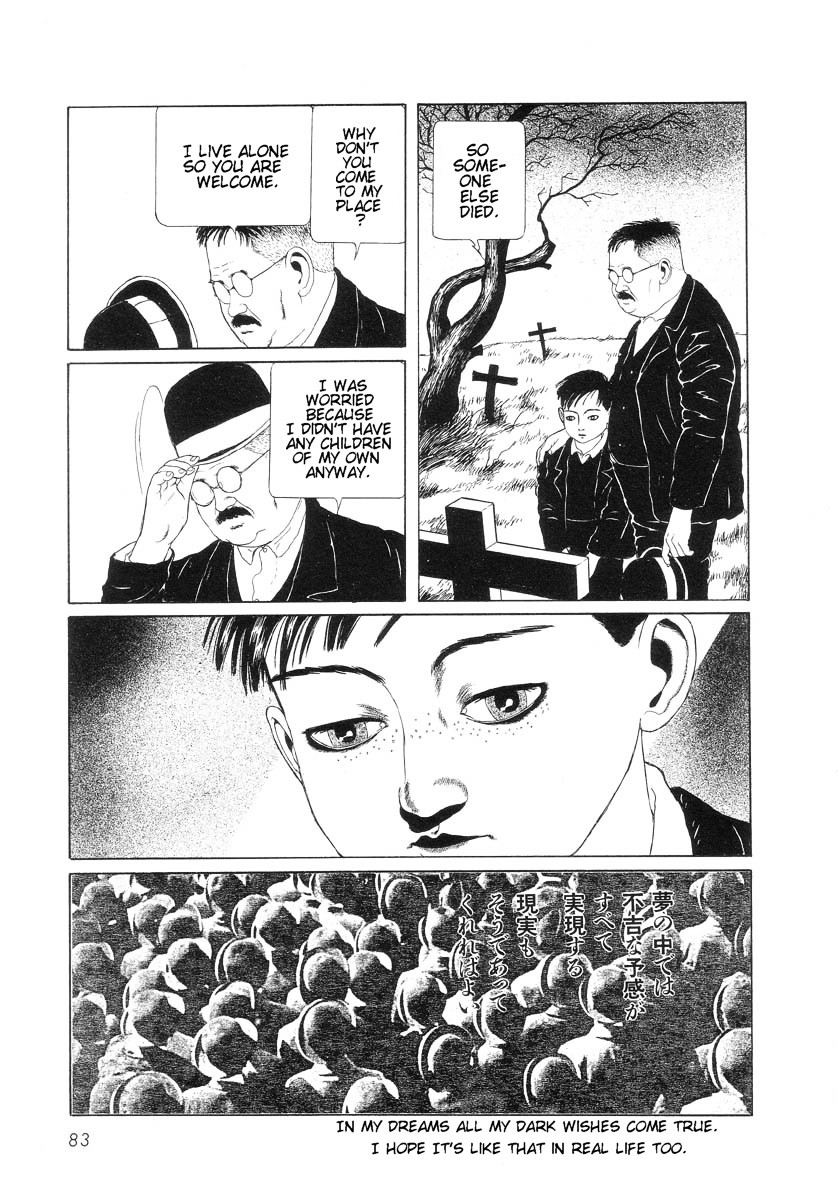 Paranoia Star Chapter 1.9 page 80 - Chapter 1-9 : Paranoia Star [End]