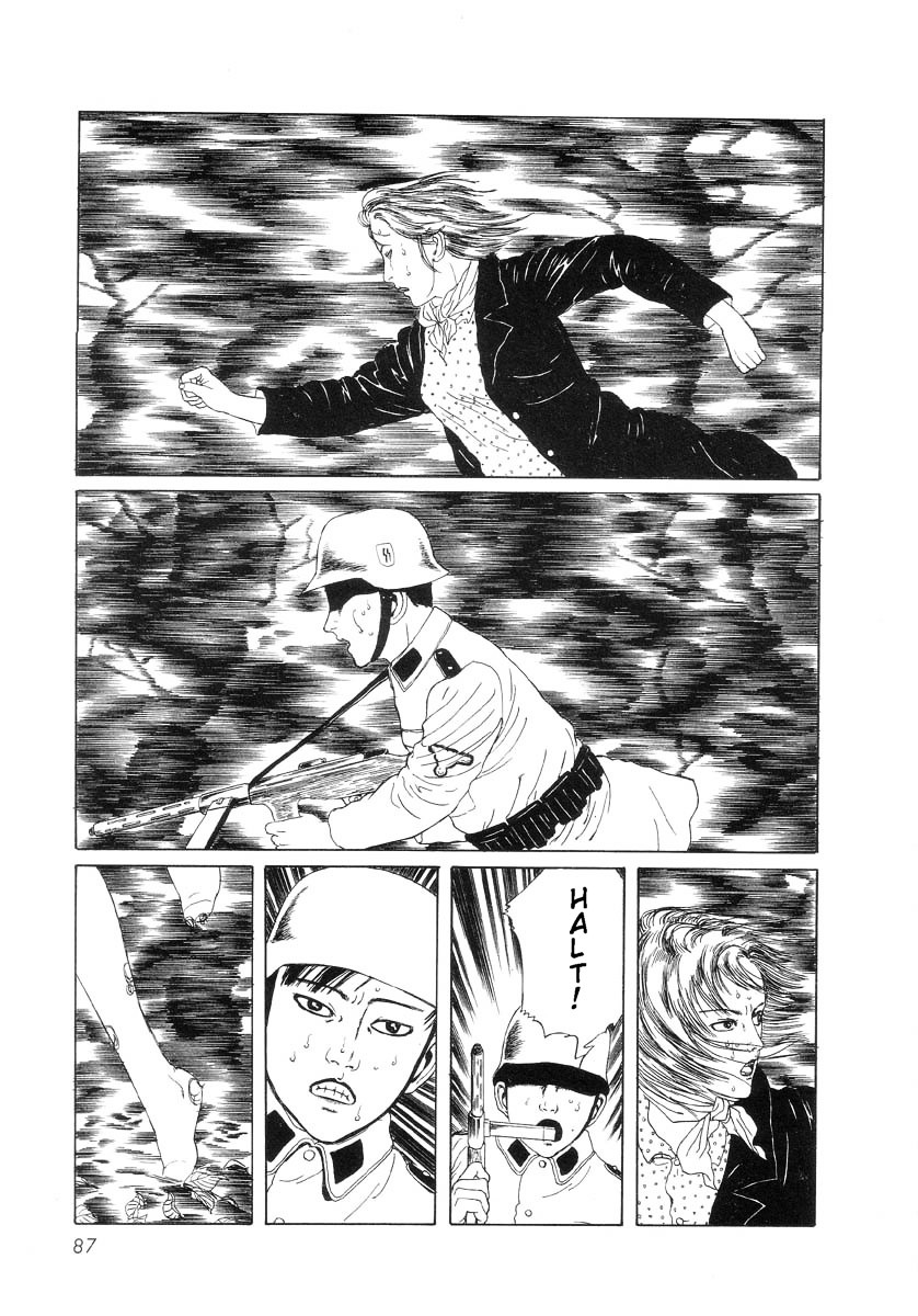 Paranoia Star Chapter 1.9 page 84 - Chapter 1-9 : Paranoia Star [End]