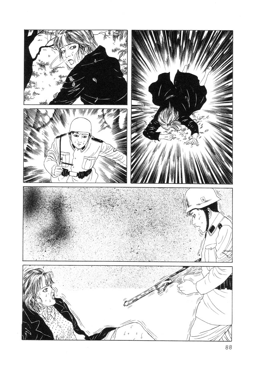 Paranoia Star Chapter 1.9 page 85 - Chapter 1-9 : Paranoia Star [End]