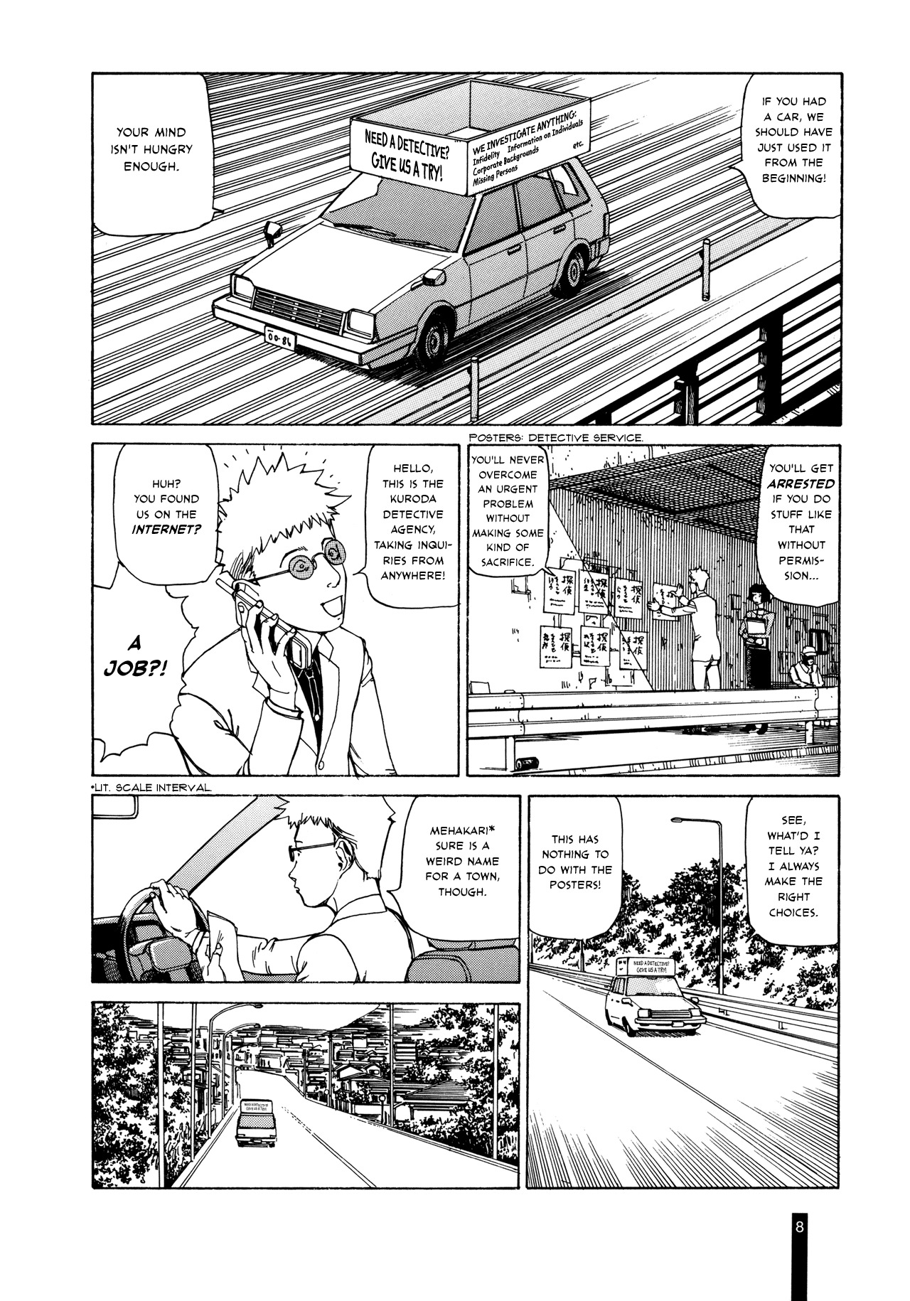 Paranoia Street Chapter 1 page 10 - Chapter 1: Measurements