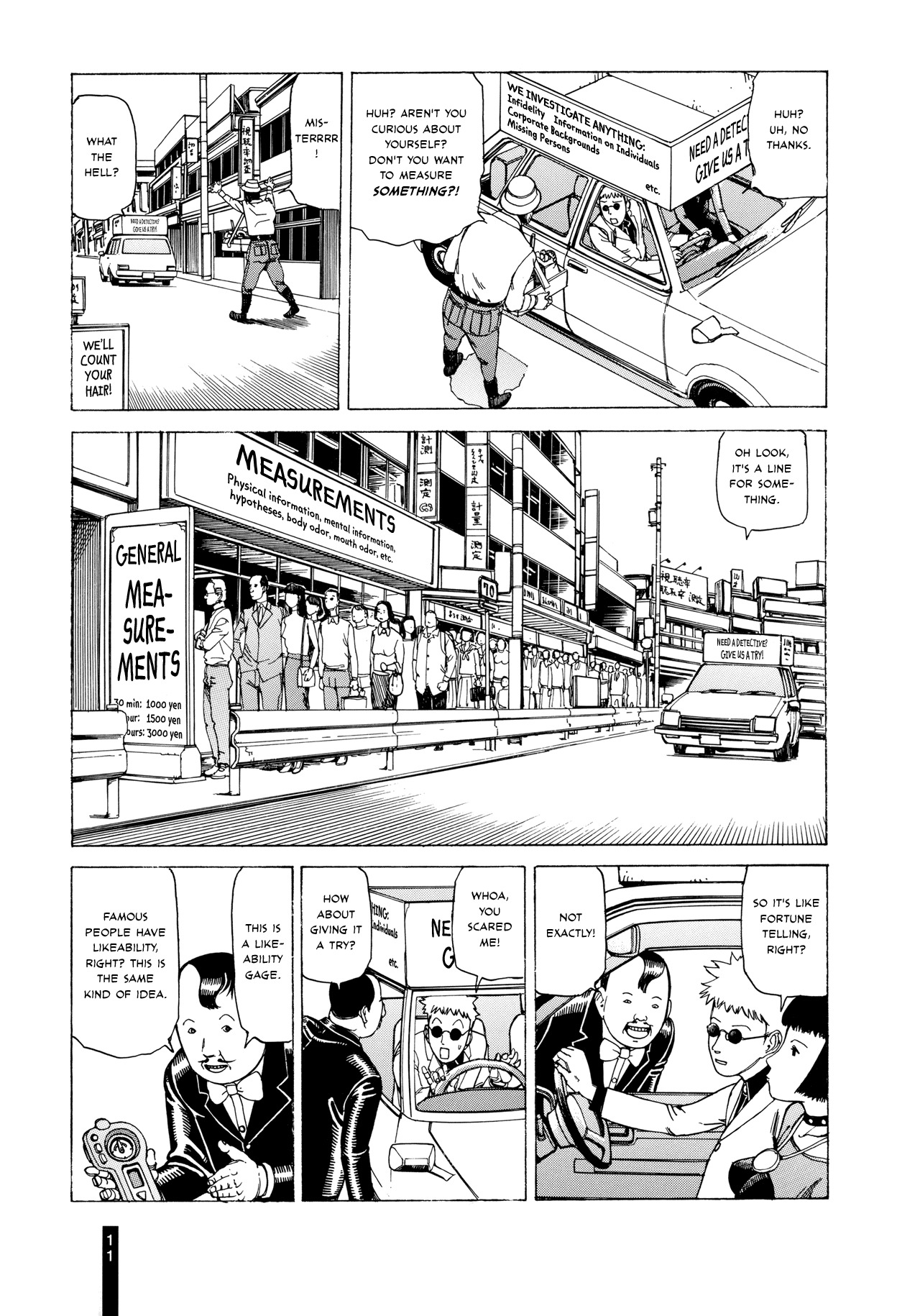 Paranoia Street Chapter 1 page 13 - Chapter 1: Measurements