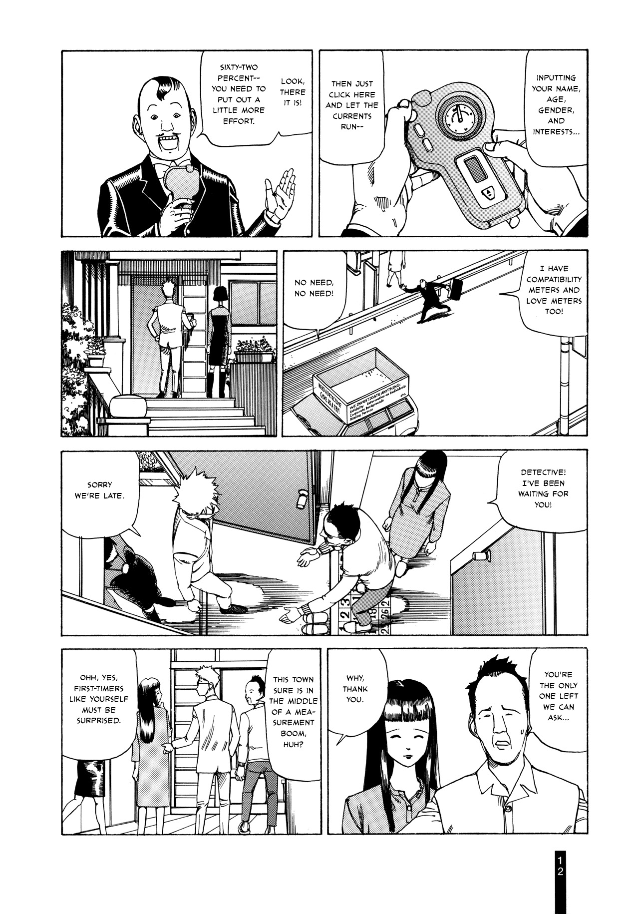 Paranoia Street Chapter 1 page 14 - Chapter 1: Measurements