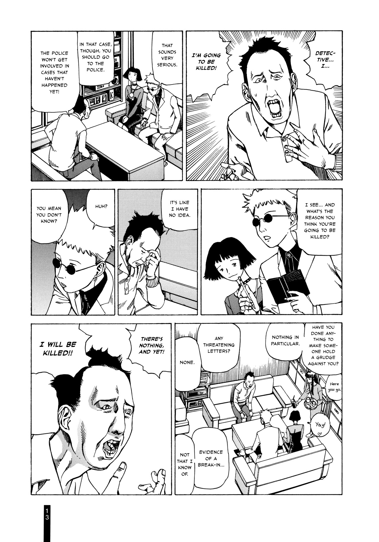 Paranoia Street Chapter 1 page 15 - Chapter 1: Measurements