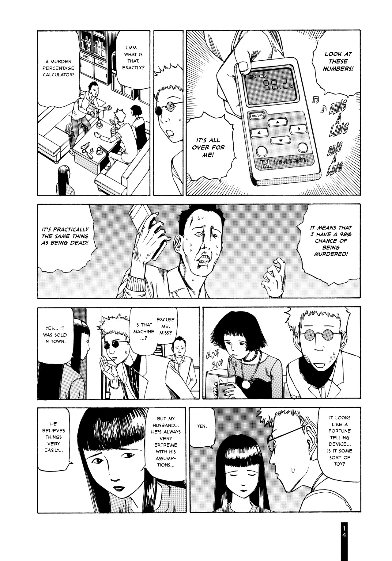 Paranoia Street Chapter 1 page 16 - Chapter 1: Measurements