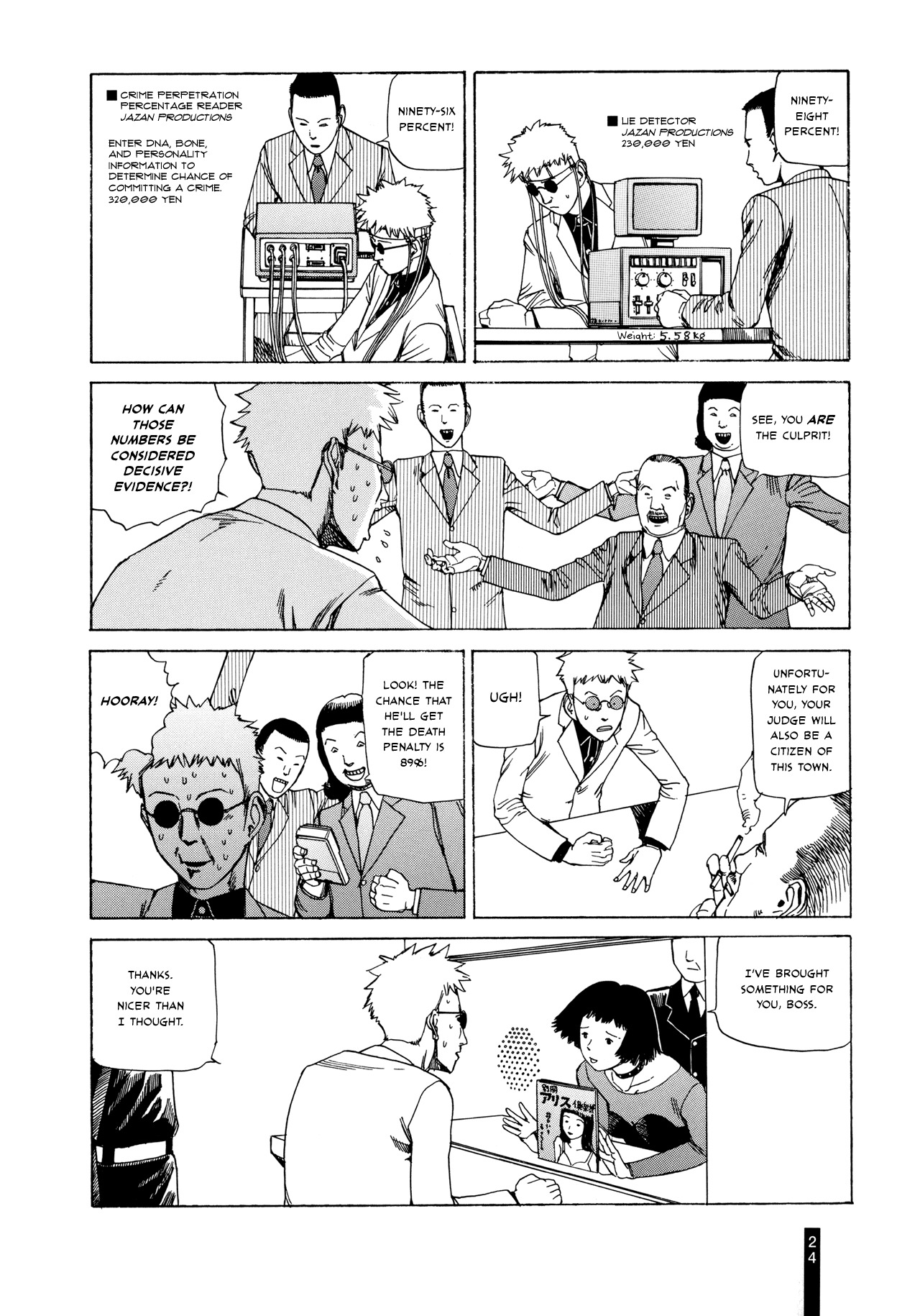 Paranoia Street Chapter 1 page 26 - Chapter 1: Measurements