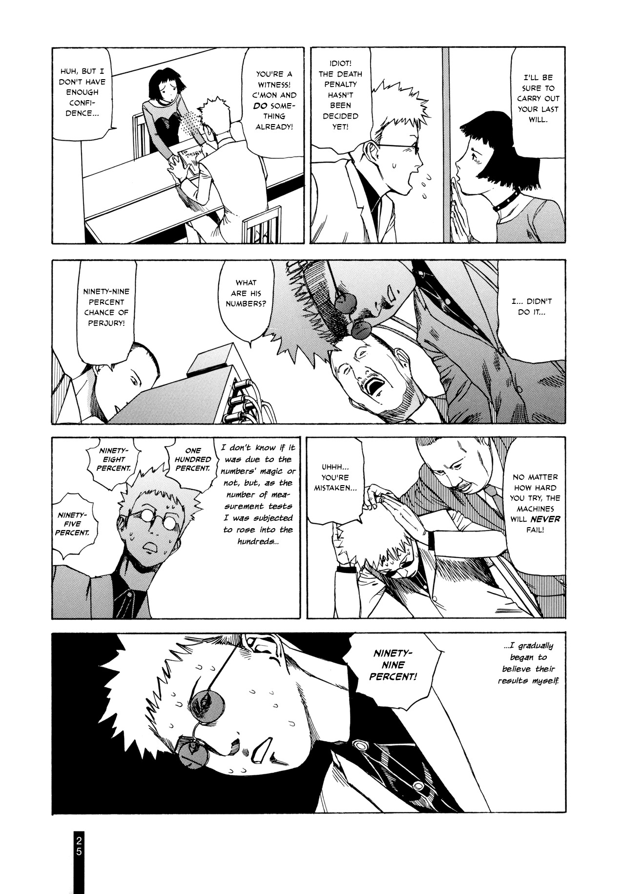 Paranoia Street Chapter 1 page 27 - Chapter 1: Measurements