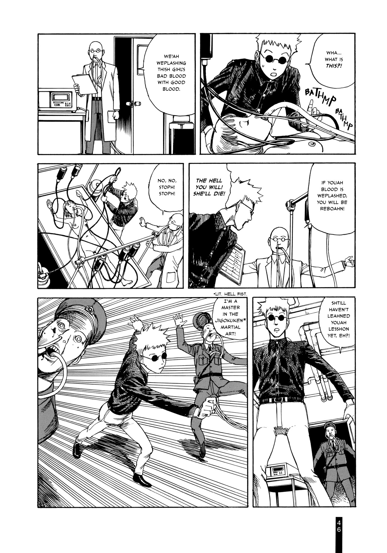 Paranoia Street Chapter 2 page 18 - Chapter 2: Pipes