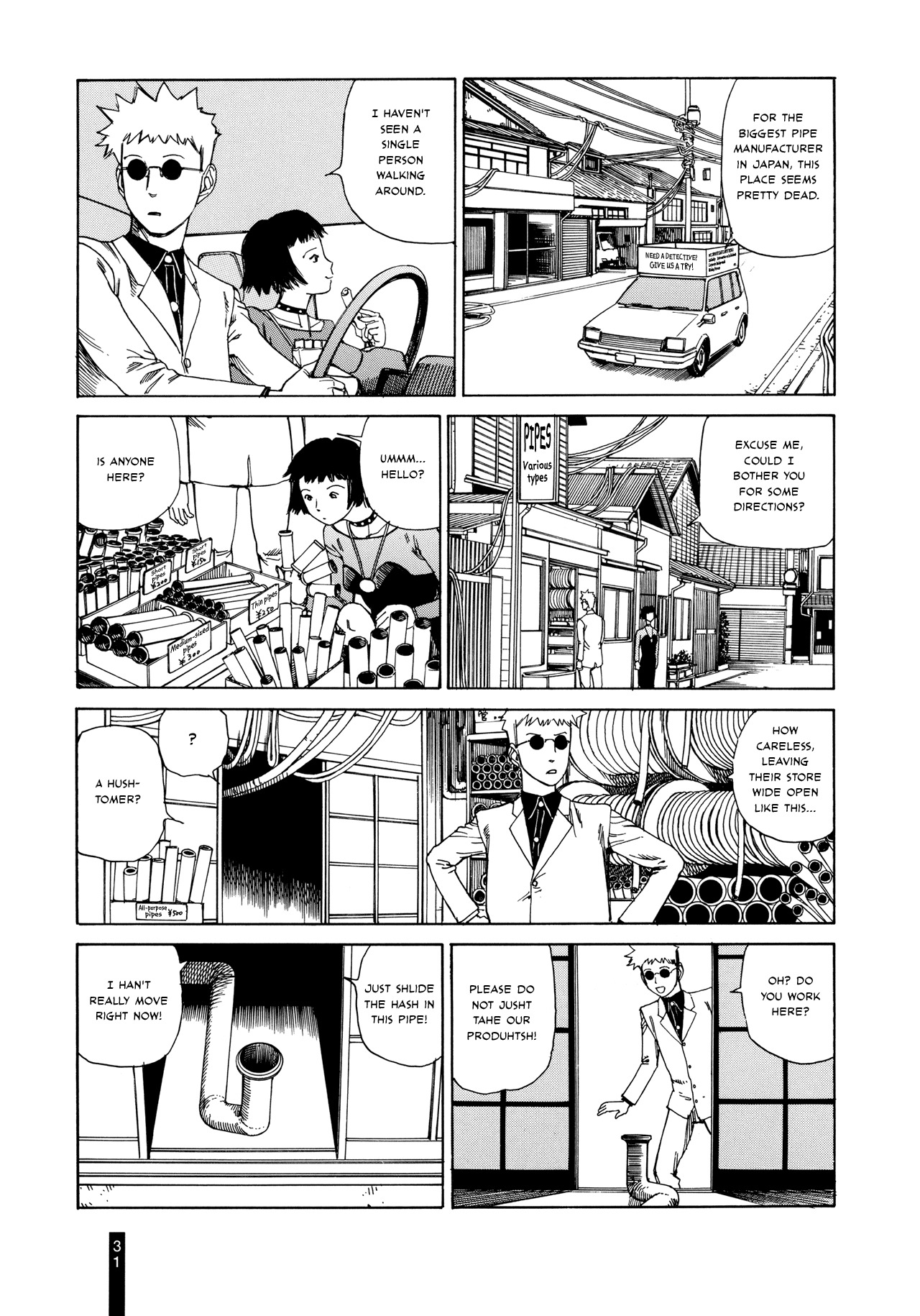 Paranoia Street Chapter 2 page 3 - Chapter 2: Pipes