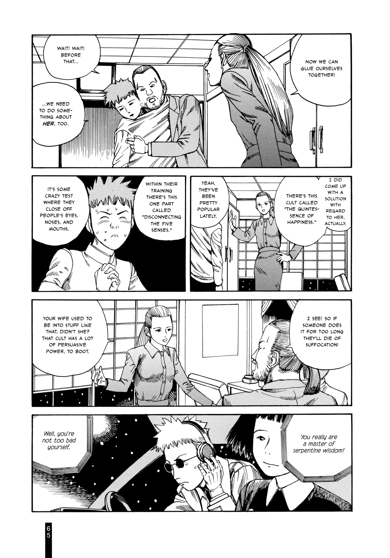 Paranoia Street Chapter 3 page 17 - Chapter 3: Adhesives