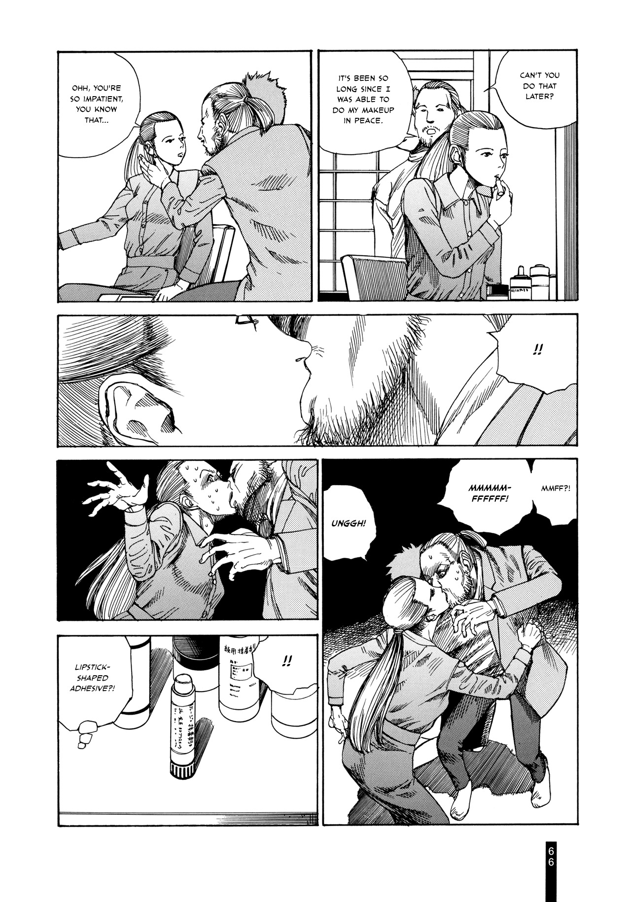 Paranoia Street Chapter 3 page 18 - Chapter 3: Adhesives