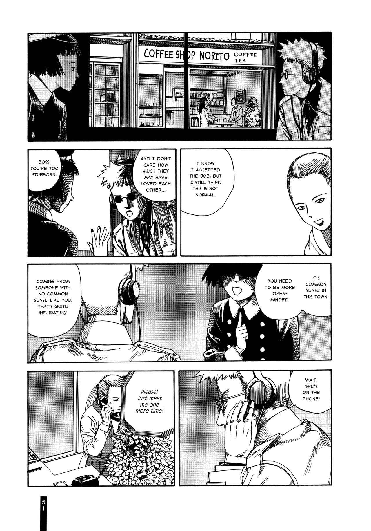 Paranoia Street Chapter 3 page 3 - Chapter 3: Adhesives