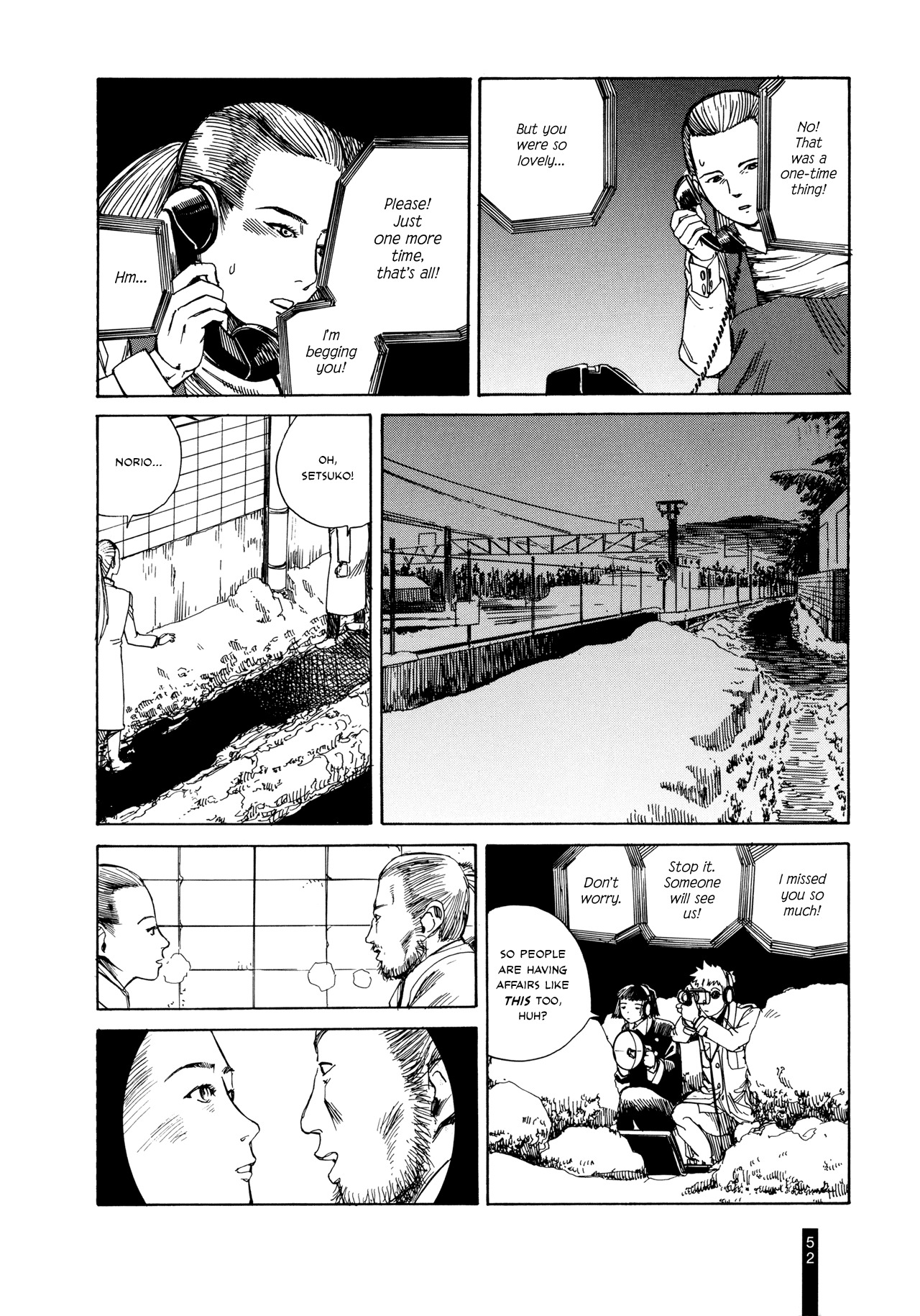 Paranoia Street Chapter 3 page 4 - Chapter 3: Adhesives