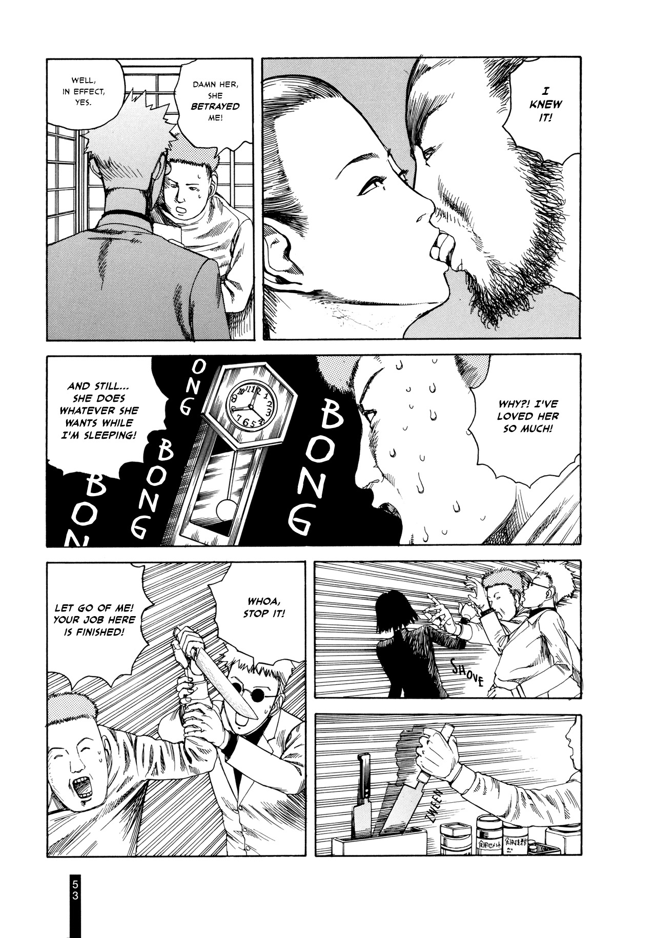 Paranoia Street Chapter 3 page 5 - Chapter 3: Adhesives