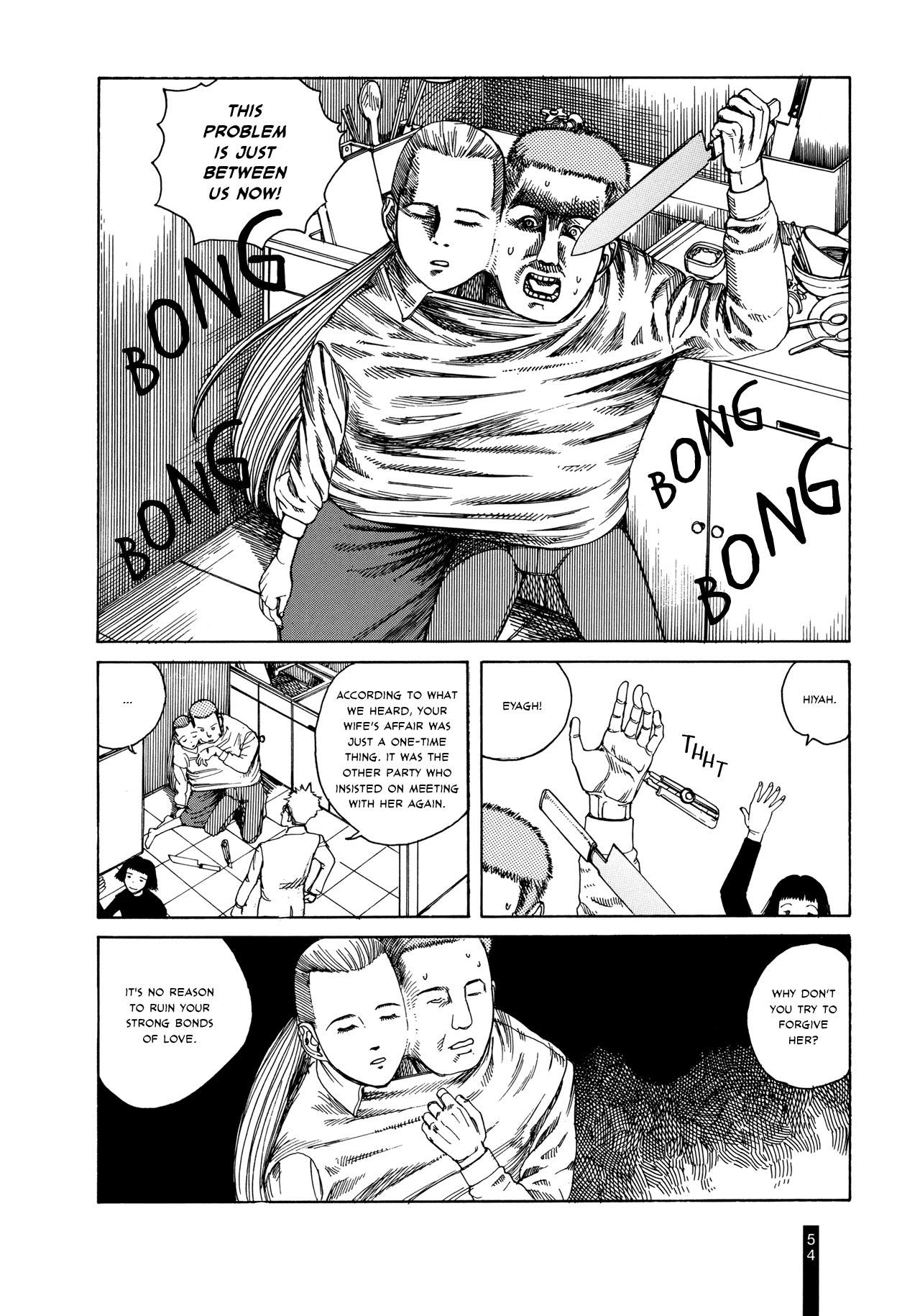 Paranoia Street Chapter 3 page 6 - Chapter 3: Adhesives