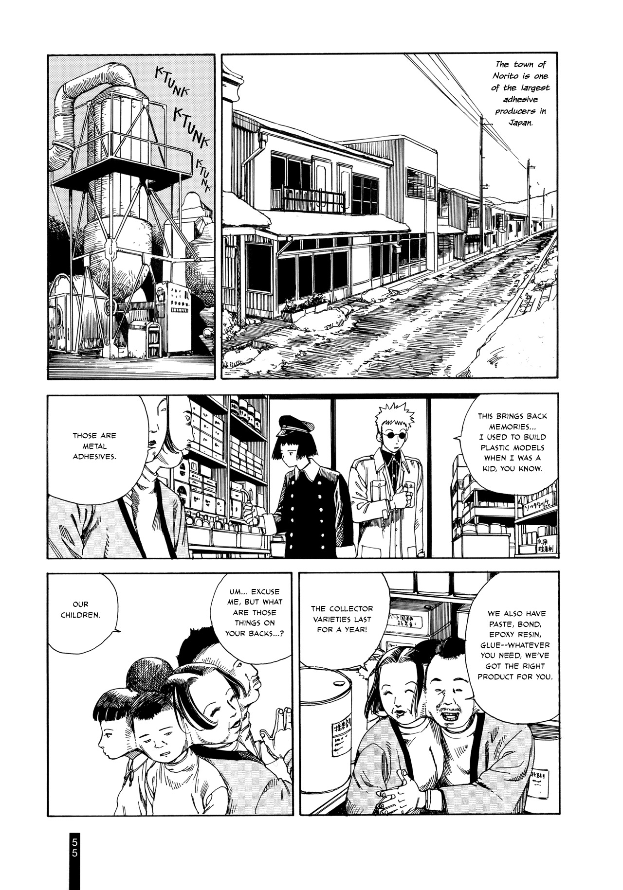 Paranoia Street Chapter 3 page 7 - Chapter 3: Adhesives