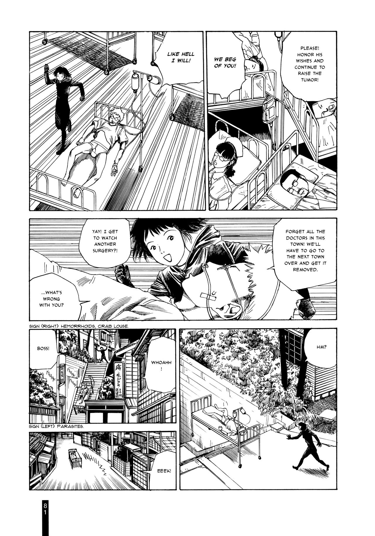 Paranoia Street Chapter 4 page 13 - Chapter 4: Disease