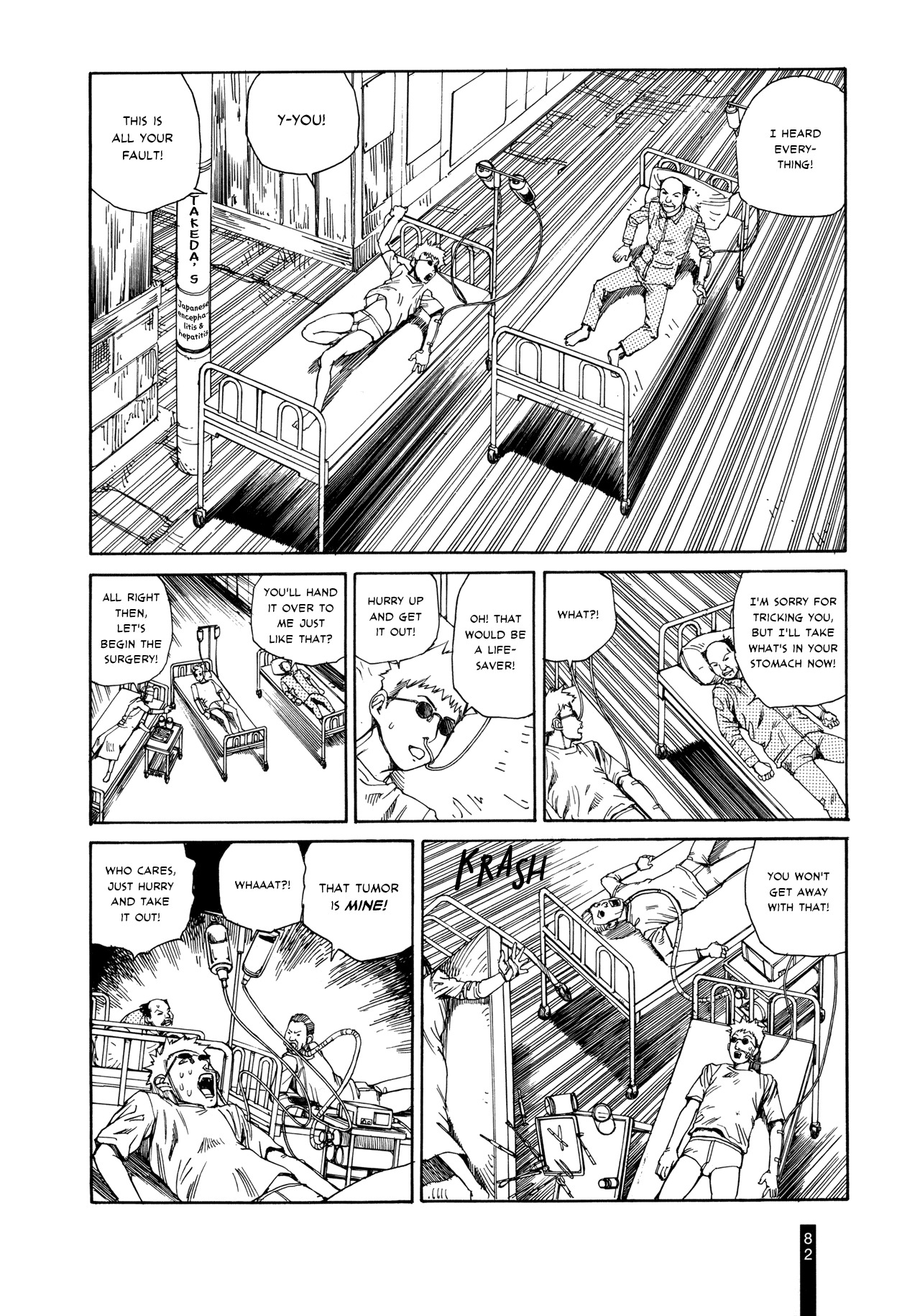 Paranoia Street Chapter 4 page 14 - Chapter 4: Disease