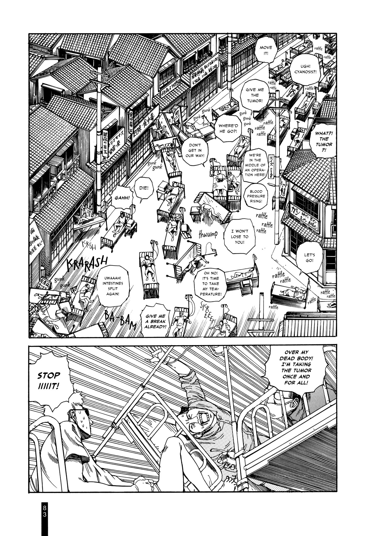 Paranoia Street Chapter 4 page 15 - Chapter 4: Disease