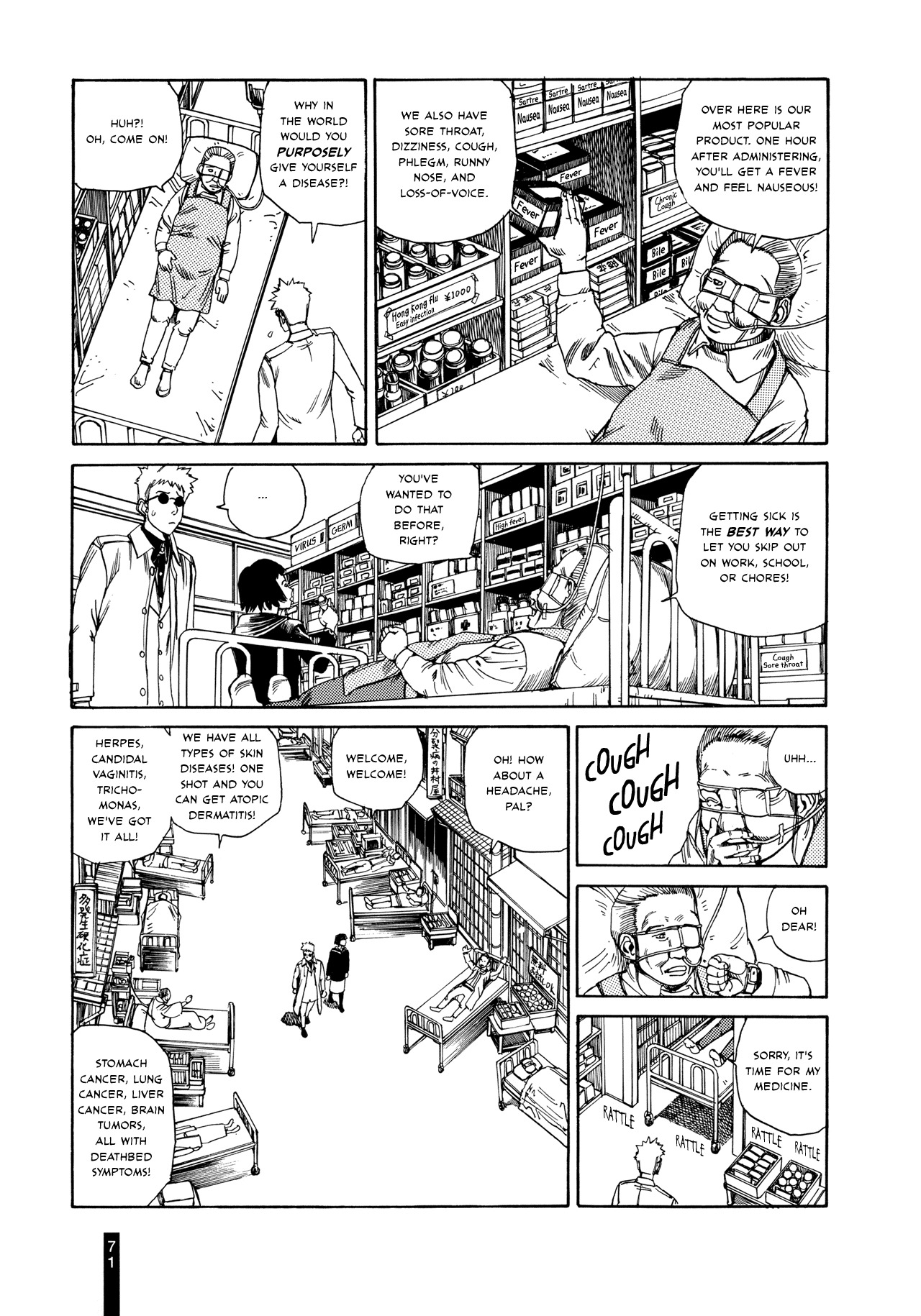 Paranoia Street Chapter 4 page 3 - Chapter 4: Disease