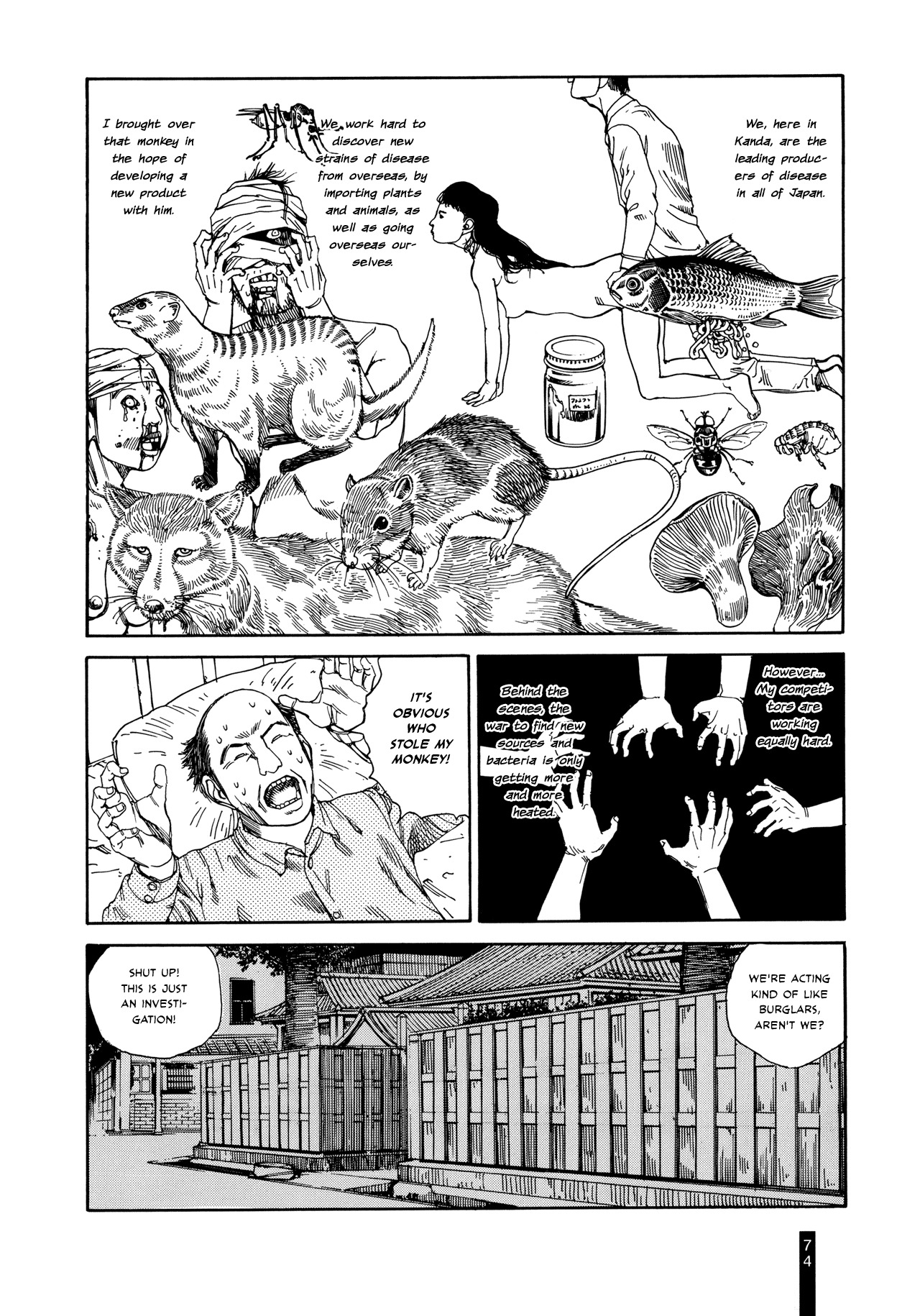 Paranoia Street Chapter 4 page 6 - Chapter 4: Disease