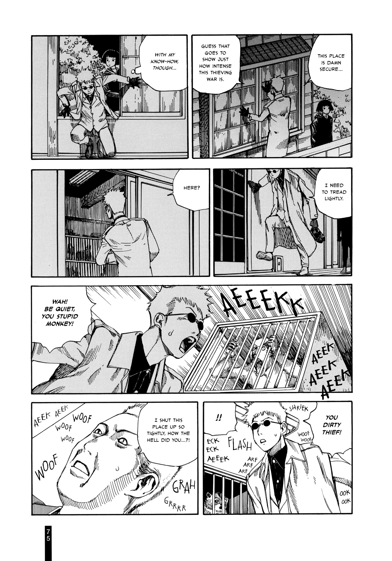 Paranoia Street Chapter 4 page 7 - Chapter 4: Disease