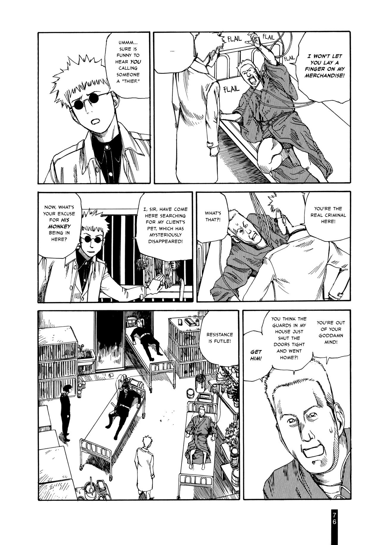Paranoia Street Chapter 4 page 8 - Chapter 4: Disease