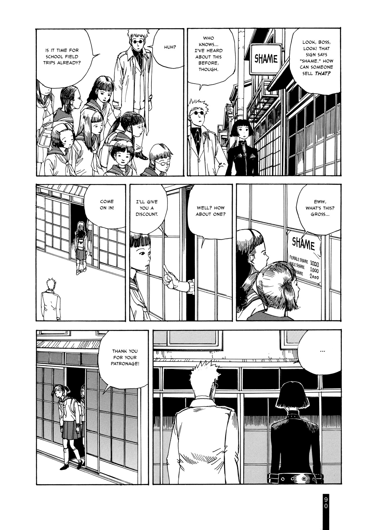Paranoia Street Chapter 5 page 2 - Chapter 5: Shame