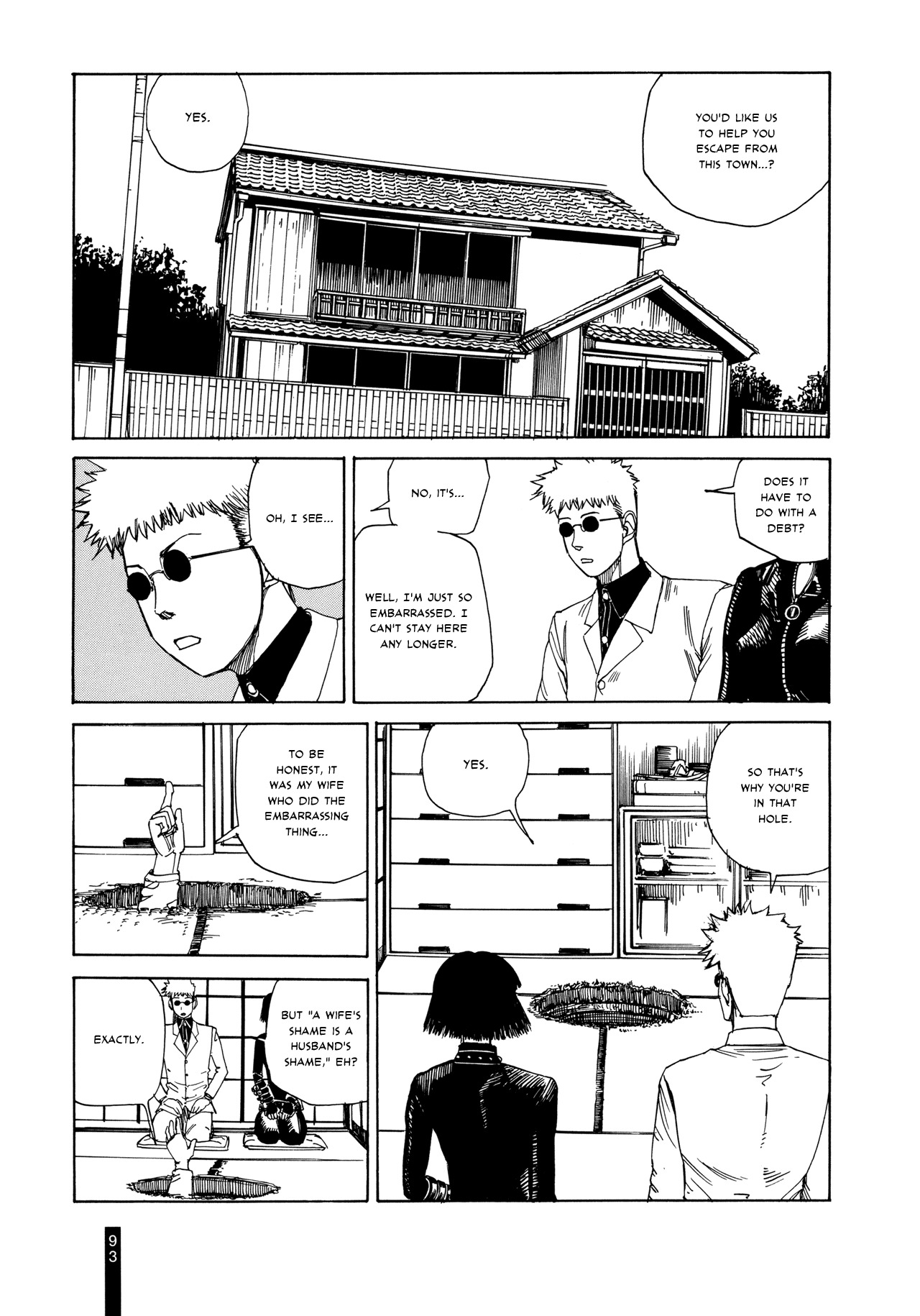 Paranoia Street Chapter 5 page 5 - Chapter 5: Shame