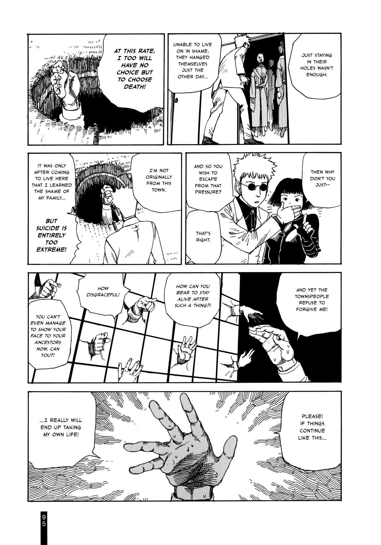 Paranoia Street Chapter 5 page 7 - Chapter 5: Shame