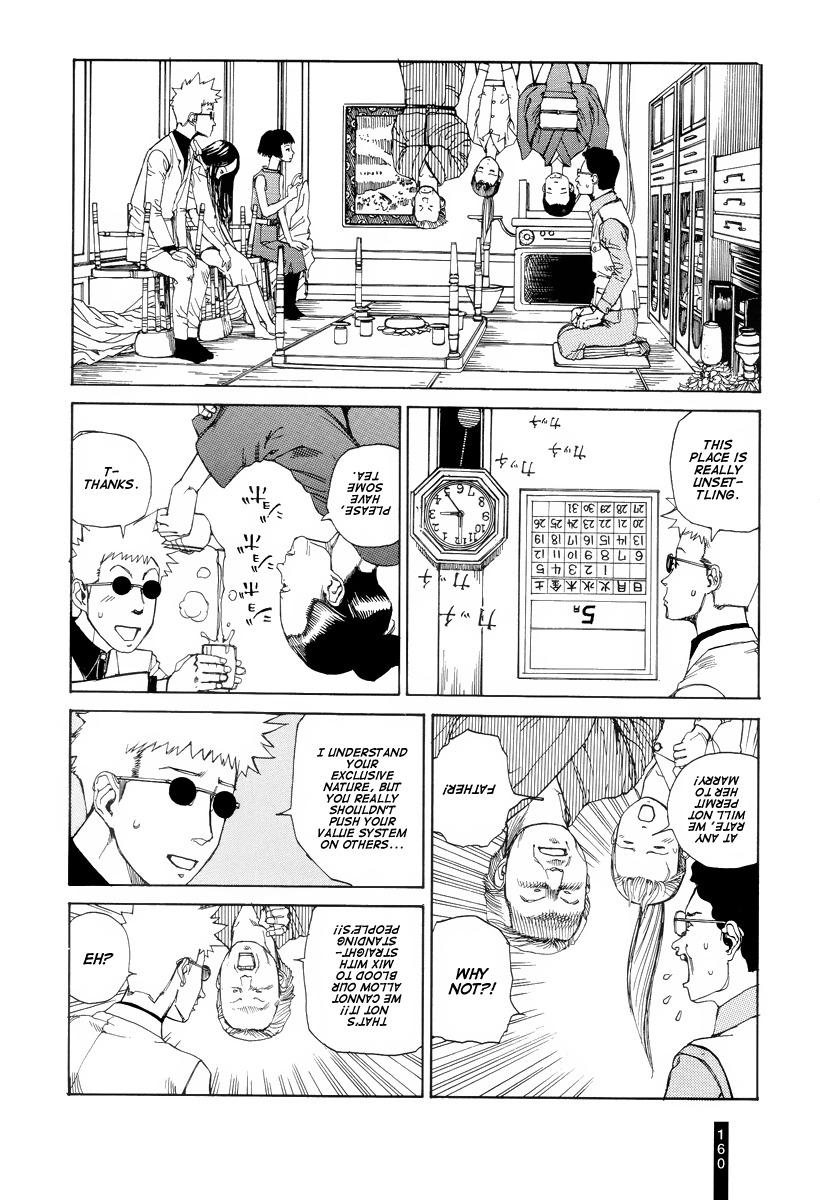 Paranoia Street Chapter 8 page 13 - Chapter 8: Inversion