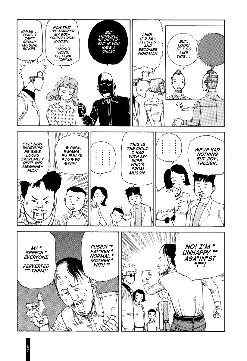 Paranoia Street Chapter 8 page 20 - Chapter 8: Inversion