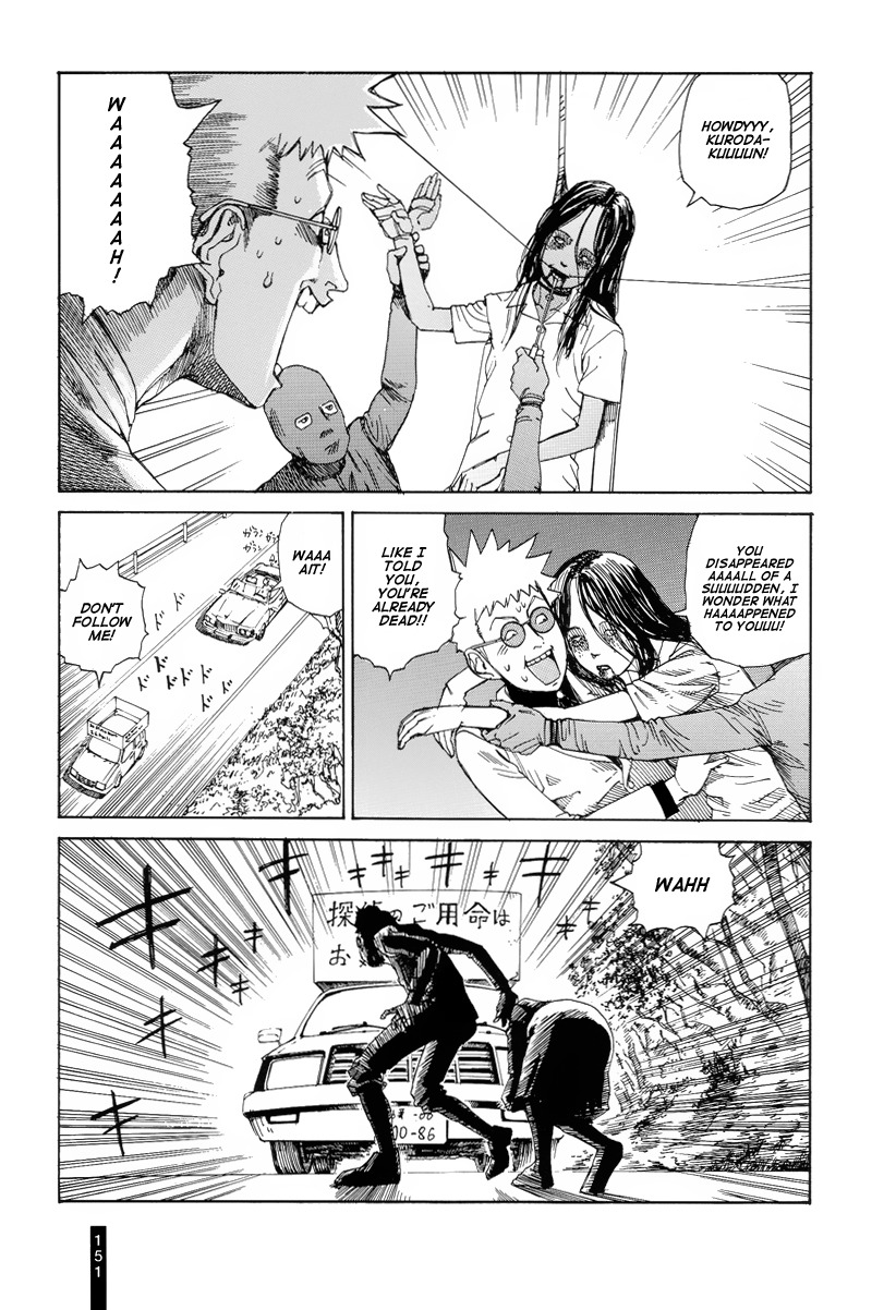 Paranoia Street Chapter 8 page 4 - Chapter 8: Inversion