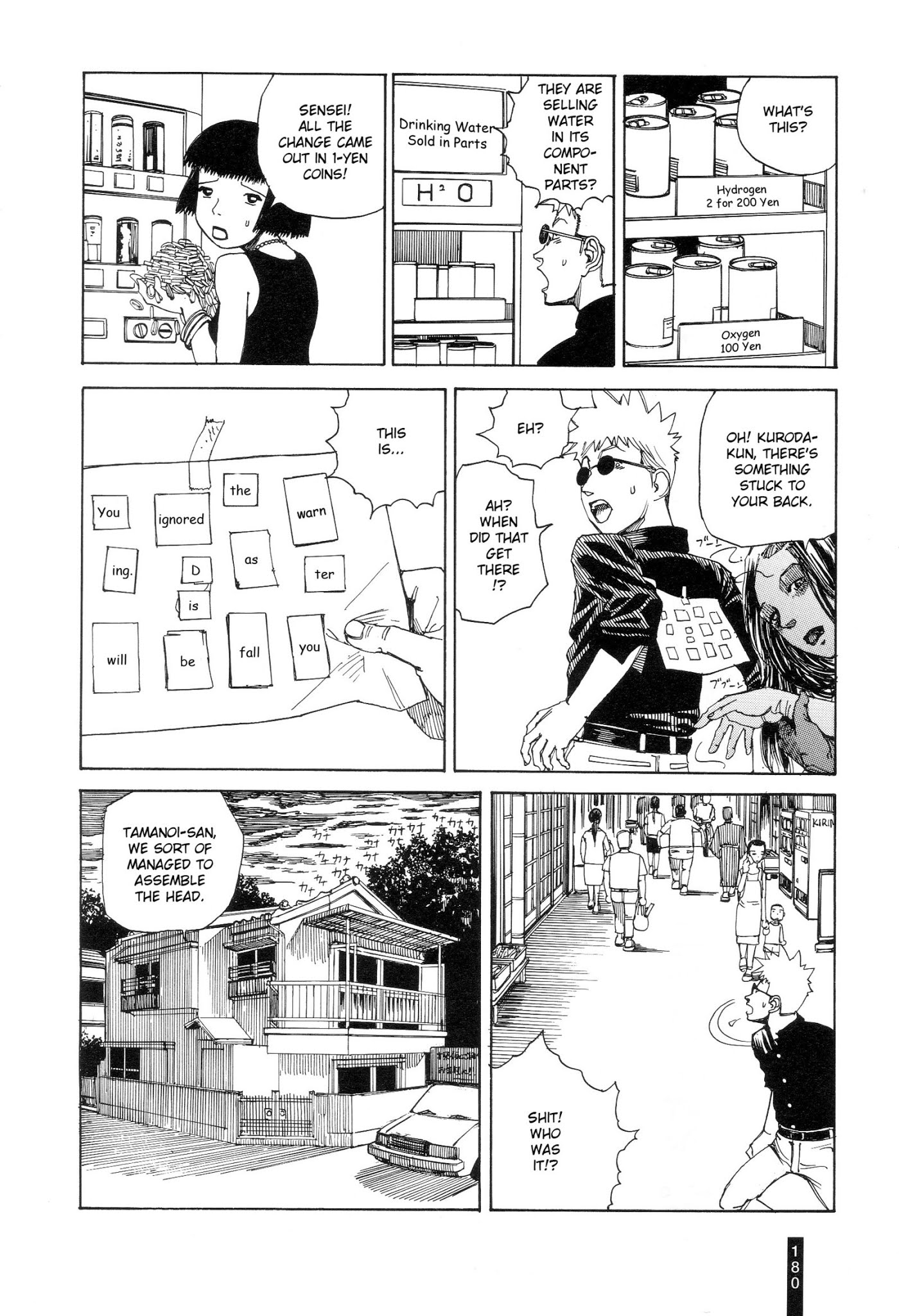 Paranoia Street Chapter 9 page 12 - Chapter 9: In Pieces