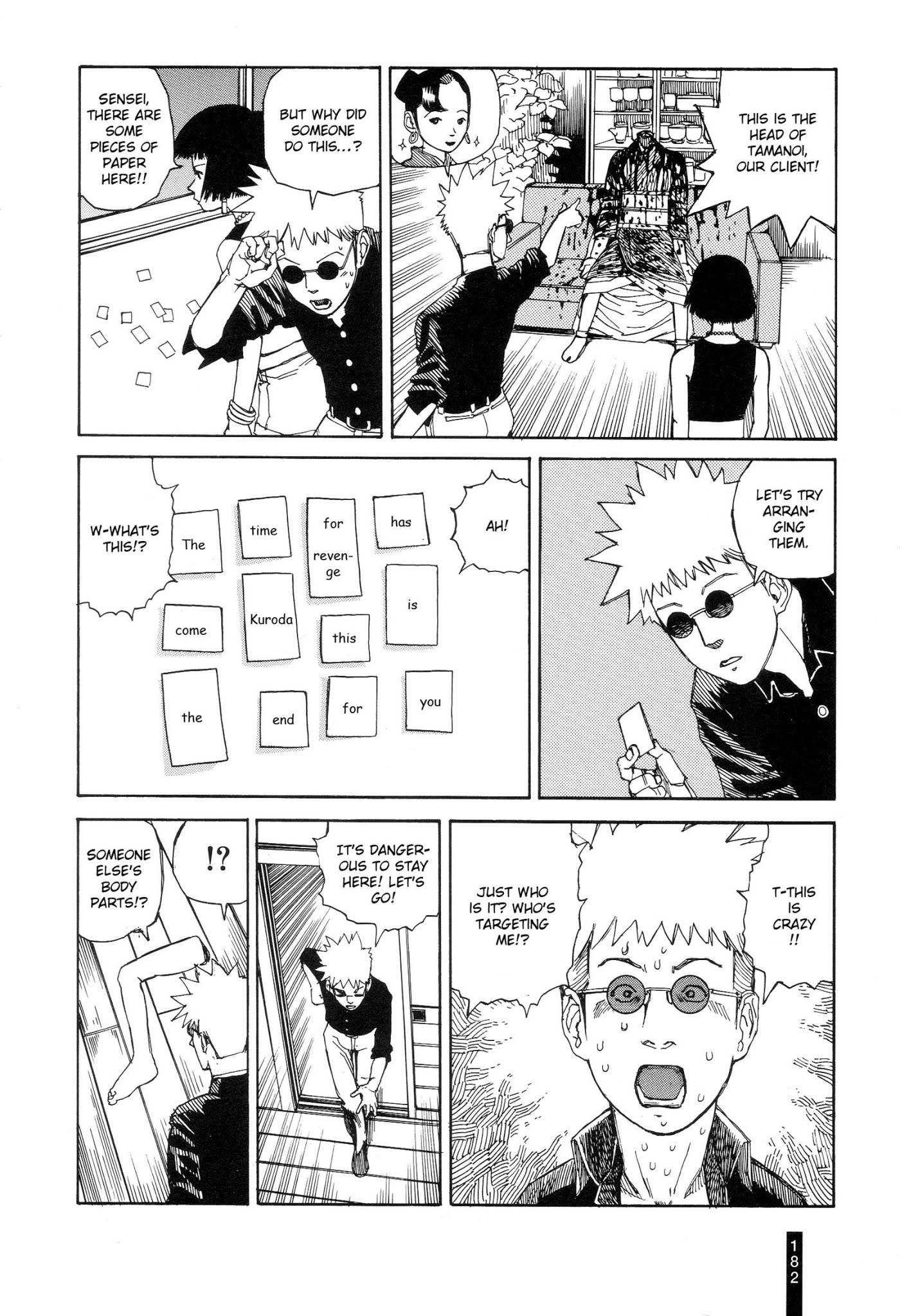 Paranoia Street Chapter 9 page 14 - Chapter 9: In Pieces