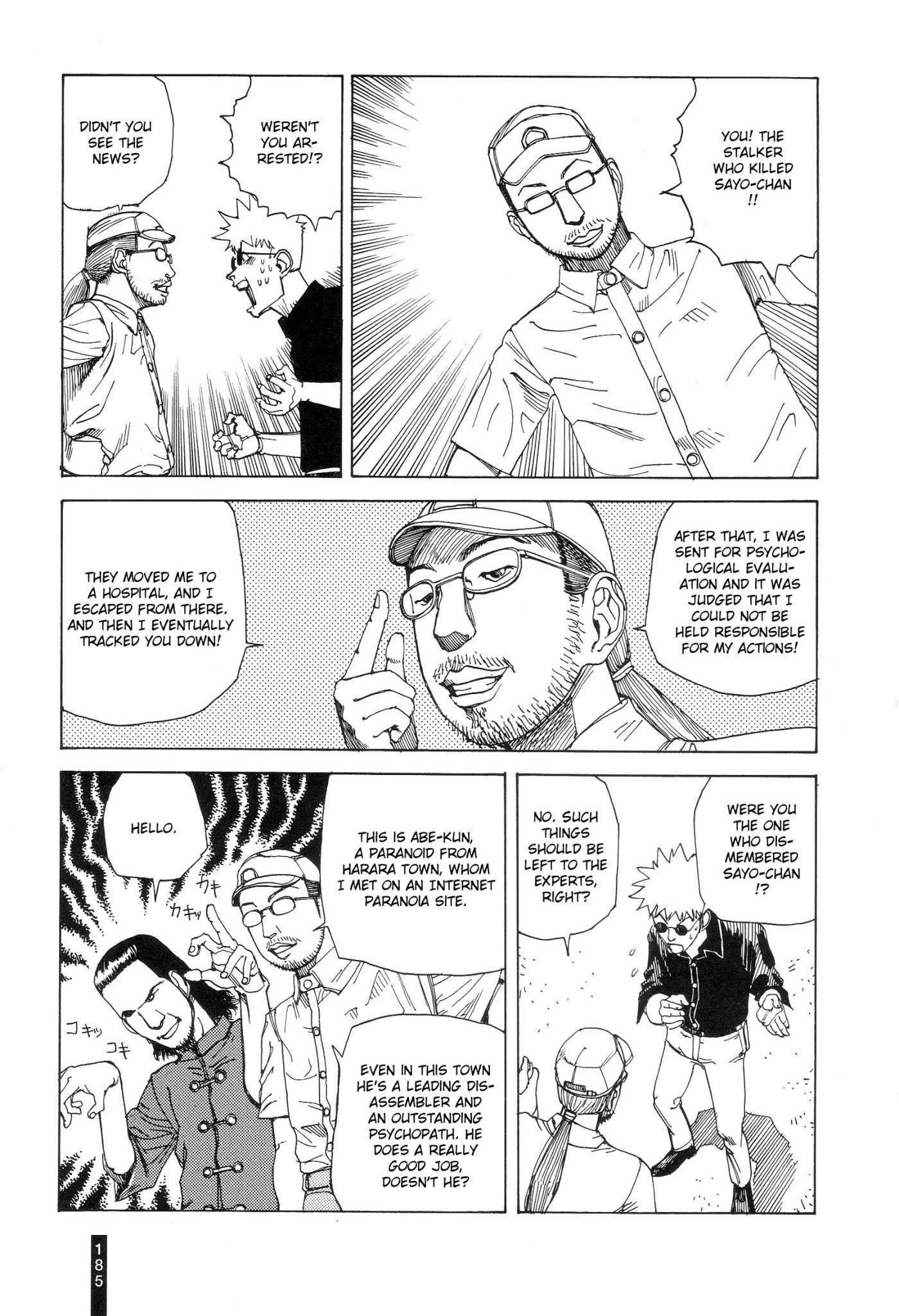 Paranoia Street Chapter 9 page 17 - Chapter 9: In Pieces