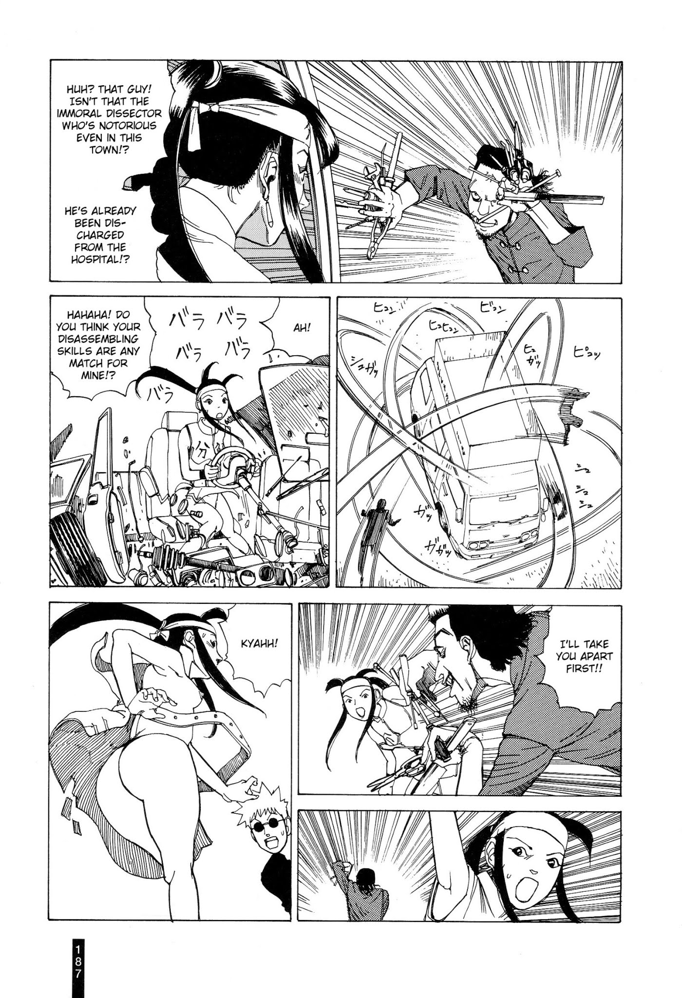 Paranoia Street Chapter 9 page 19 - Chapter 9: In Pieces