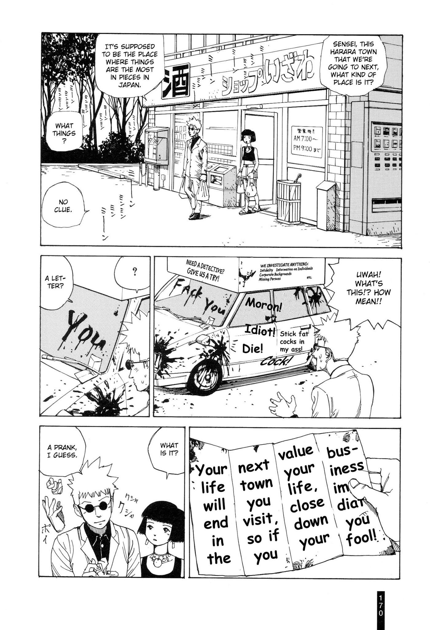 Paranoia Street Chapter 9 page 2 - Chapter 9: In Pieces