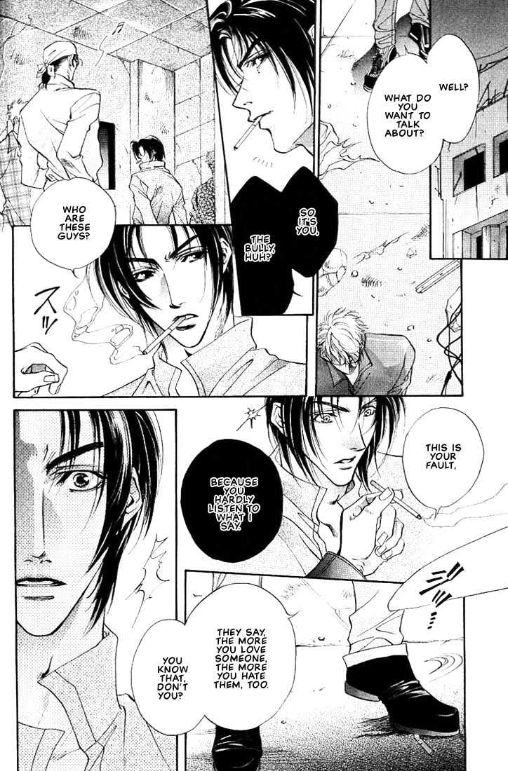 Paraphrase Chapter 6 page 10 - Chapter 6 : Over The Smoke [End]