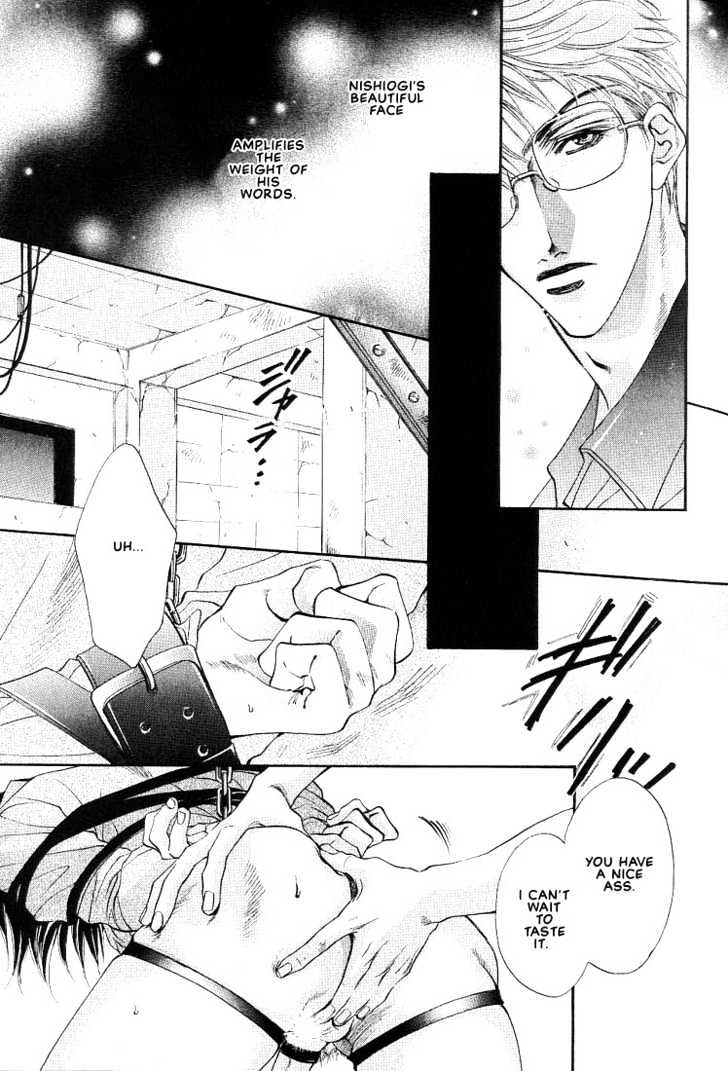 Paraphrase Chapter 6 page 11 - Chapter 6 : Over The Smoke [End]